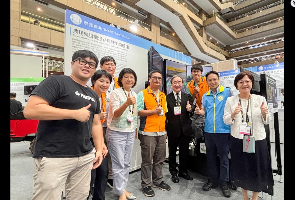 Pumpkin VR Partners with Agriculture Ministry for Tractor VR Training System