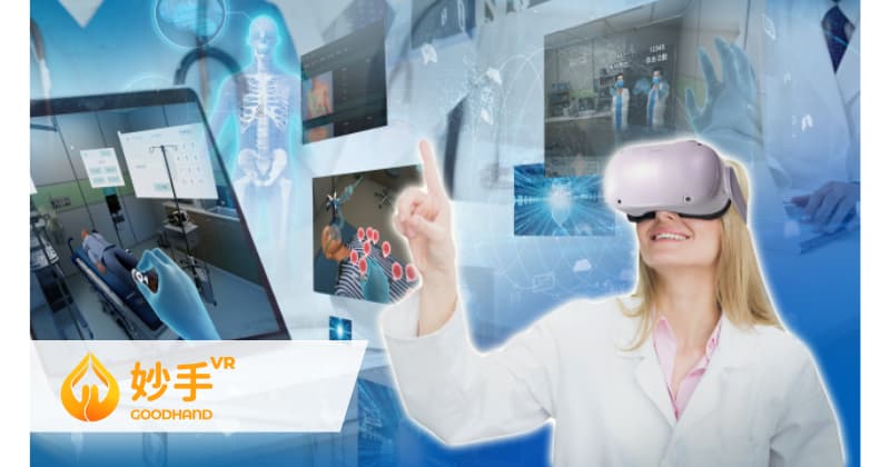 Pumpkin VR Launches Advanced VR Medical Training Platform