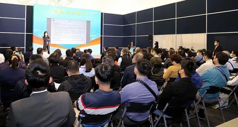 Pumpkin VR CEO Shares Metaverse Experience at Kaohsiung Smart City Expo