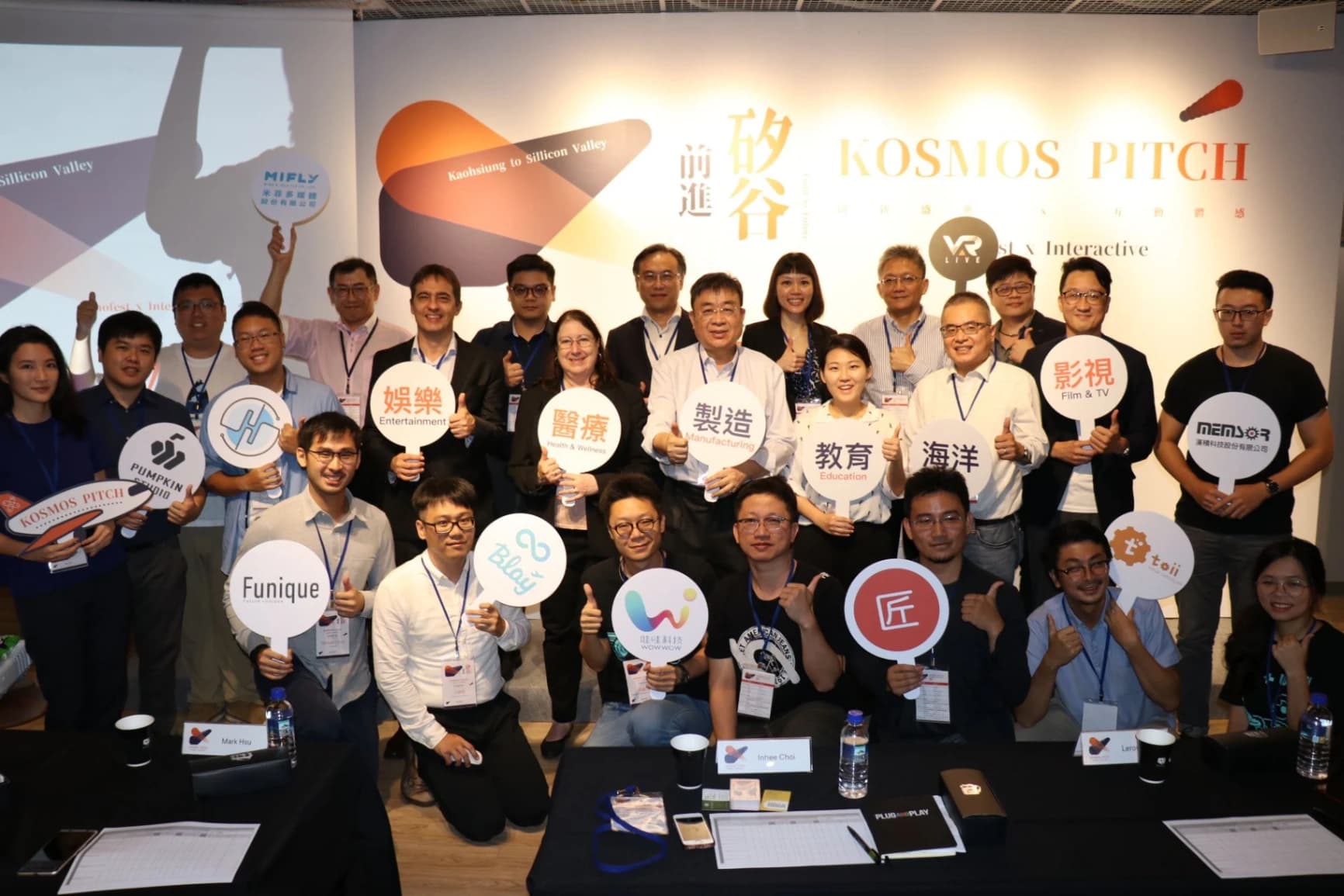 Pumpkin VR Wins Gold at KOSMOS PITCH, Heads to Silicon Valley for Training