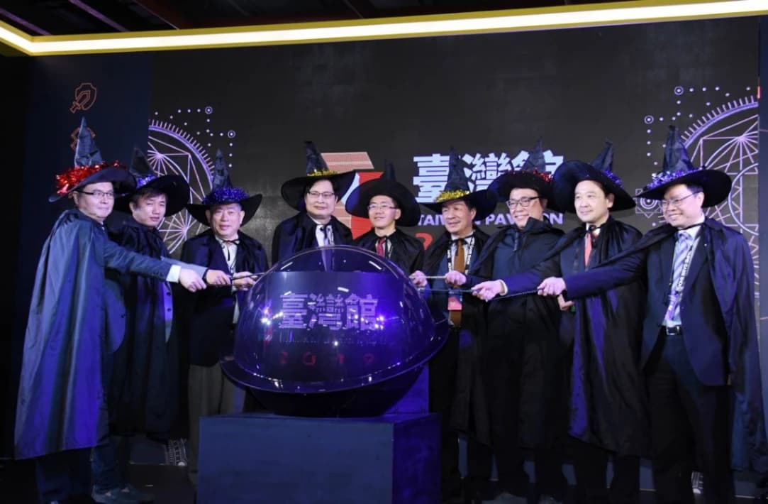 Pumpkin VR's 'Taboo' Wins Best Audio Award at Taipei Game Show