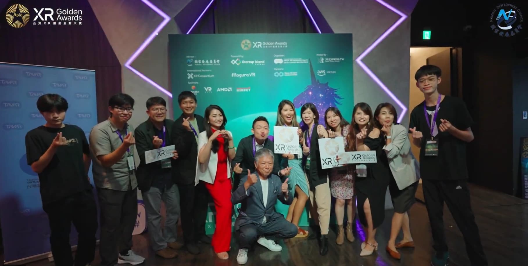 Asia XR Golden Awards: Best XR Healthcare Award (Goodhand VR)