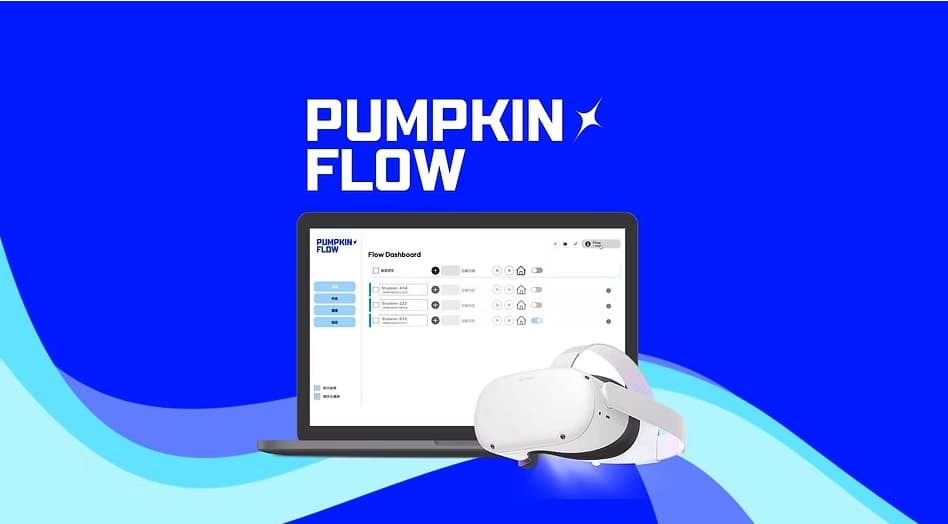 Pumpkin Flow XR內容中控系統