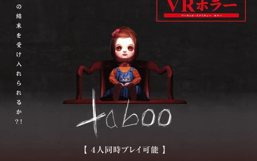 Taboo