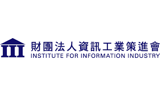 資訊工業策進會